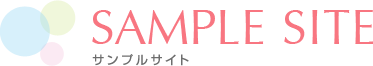 ソフト闇金、始める前に知っておきたいポイント